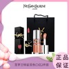 【送礼袋】YSL/圣罗兰明星双色口红2件套  爱心黑管唇釉5.5ml +啵啵唇冻唇釉6ML  香港/国内随机发货 商品缩略图0