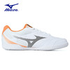 Mizuno美津浓乒乓球鞋81GA253110美津浓专业乒乓球运动鞋 白橙色 商品缩略图3