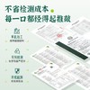 人民食品 有机玉米糁东北碴子五谷杂粮碎苞米渣煮米饭熬粥2.3斤 /粮油调味 /杂粮 /谷米类 商品缩略图1