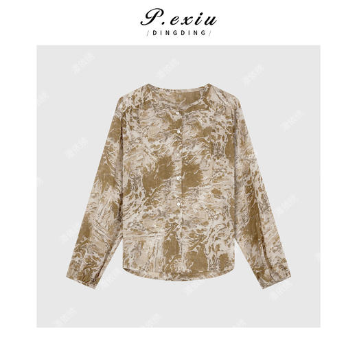 PanYiXiu/潘依绣国风轻奢晕染印花轻薄圆领长袖衬衫 WH00299 商品图1