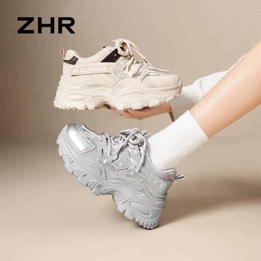 ZHR厚底老爹鞋女2026新款小个子增高运动休闲鞋软底轻便爆款女鞋 商品图9