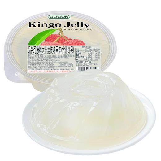 可康420g牌荔枝味果冻 商品图0