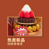 小小商店系列-甜心可可坊品牌DIY玩具-纪念日百货门店同款169250785 商品缩略图1
