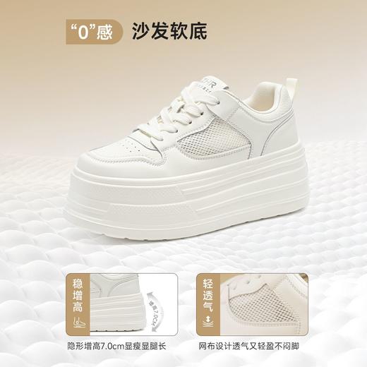 ZHR网面增高厚底小白鞋2026夏季新款百搭超轻运动休闲鞋小个子款 商品图7