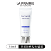 黛珂防晒霜/防晒乳SPF50 56ml 新版防水款经典款 水润保湿 商品缩略图7