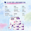 五月花（May Flower）抽纸 2层150抽*6包软抽 柔软亲肤面巾纸 小规格 商品缩略图1