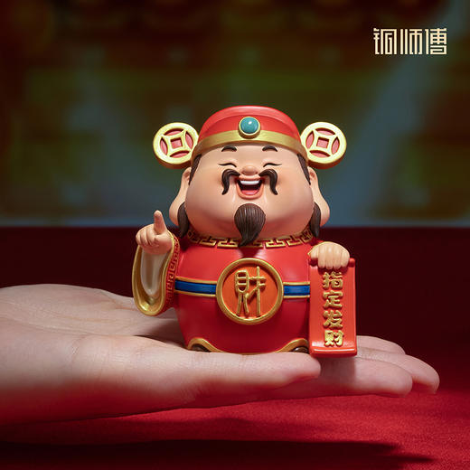 铜师傅 铜摆件《指定发》家居饰品 铜工艺品礼品客厅桌面装饰品 商品图4