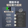 电动拍痰器 家用拍痰器 卧床老人拍背咳痰神器 儿童拍嗝扣背 自动按摩 商品缩略图3