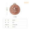 铜师傅《黄财神》紫铜铜挂件 家居装饰工艺品吊坠 商品缩略图6