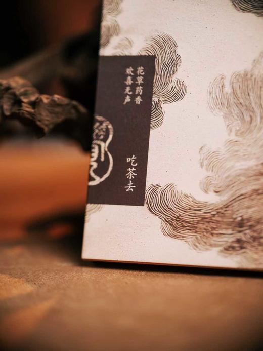 【新款沉香】星洲红土海南沉香 各10克装 三盒 | 大梦香堂 商品图1