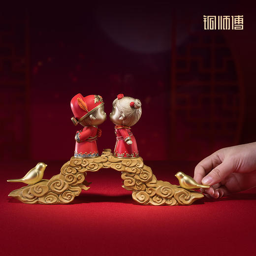 铜师傅《喜结连理》客厅桌面铜摆件 家居装饰品 结婚礼物 商品图4
