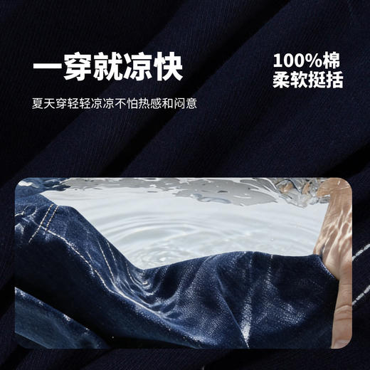 迪士尼米奇牛仔五分裤夏季新款男童纯棉柔软牛仔短裤中小童撞色短裤ZD2FK033★ 商品图6