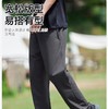 性价比 拓路者夏季针织直筒长裤男式轻户外轻薄透气运动休闲长裤（tbzg） 商品缩略图0