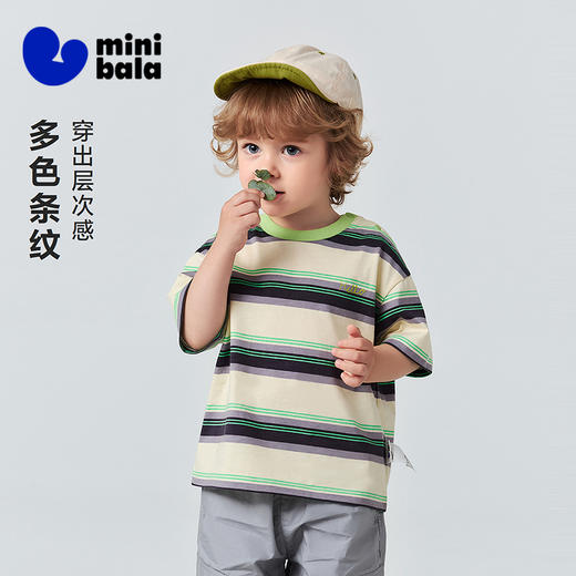 【纯棉】迷你巴拉巴拉男女童短袖T恤柔软透气条纹宝宝上衣2026夏 商品图1