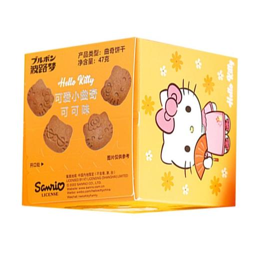 波路梦hellokitty47g可可味可爱小曲奇 商品图0