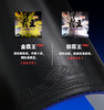 Palio拍里奥霸王pro乒乓球胶皮正反手弧圈快攻型反胶套胶 商品缩略图4