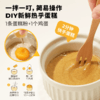 有乐岛/叮叮蛋糕粉牛乳味 1拌1叮易操作 7种谷物营养 商品缩略图2