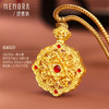 【新品首发】典粹系列足金古法吊坠【按克计价黄金2】MEMORA诗普琳GP299301、GP2994 商品缩略图9