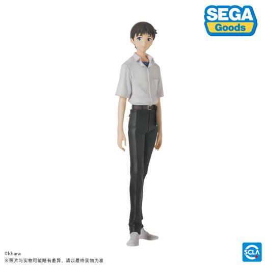 【盒损残次A类】世嘉 High Premium 新世纪福音战士 碇真嗣&渚薰 制服Ver. 景品手办 碇真嗣 商品图0