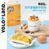 有乐岛/叮叮蛋糕粉牛乳味 1拌1叮易操作 7种谷物营养 商品缩略图0