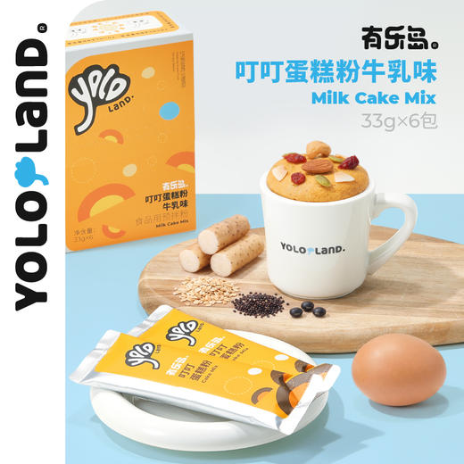 有乐岛/叮叮蛋糕粉牛乳味 1拌1叮易操作 7种谷物营养 商品图0