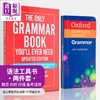 【中商原版】英语语法工具书2册 掌握指南+牛津袖珍书Oxford Learners Pocket Grammar The Only Grammar Book Youll Ever Need 商品缩略图0