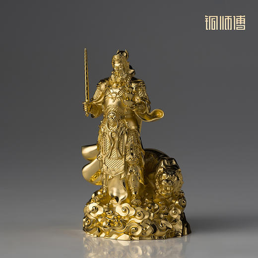 铜师傅 见微系列《玄坛神威》武财神赵公明紫铜摆件 家居工艺品 商品图2