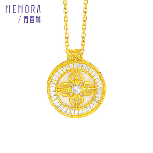 【新品首发】18k金十字金刚杵挂坠 灵动炫彩女士礼物MEMORA诗普琳KP226201、KP226101（线上专供） 商品图12