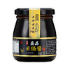 鼎丰 晶品日晒酱150g 清甜爽口 细腻绵柔 天然晒制 中华老字号 /粮油调味 /调味品 /烹饪酱 商品缩略图3