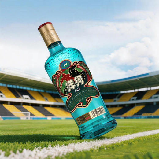 洋河高线光瓶酒  蓝洋河（苏超版）42度500mL 商品图1