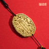 铜师傅《奉旨发财》客厅桌面铜挂件 招财进宝令牌 家居装饰工艺品 商品缩略图2