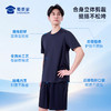 【冰导夏季体能训练短袖短裤】训练运动圆领短袖干爽透气休闲半袖T恤TZ610/KZ604/TZ610 商品缩略图7