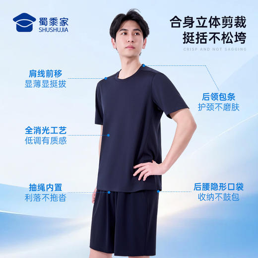 【冰导夏季体能训练短袖短裤】训练运动圆领短袖干爽透气休闲半袖T恤TZ610/KZ604/TZ610 商品图7