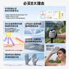 素湃Supield防晒手套原纱全波段防紫外线防滑开车骑行露指可触屏 商品缩略图1