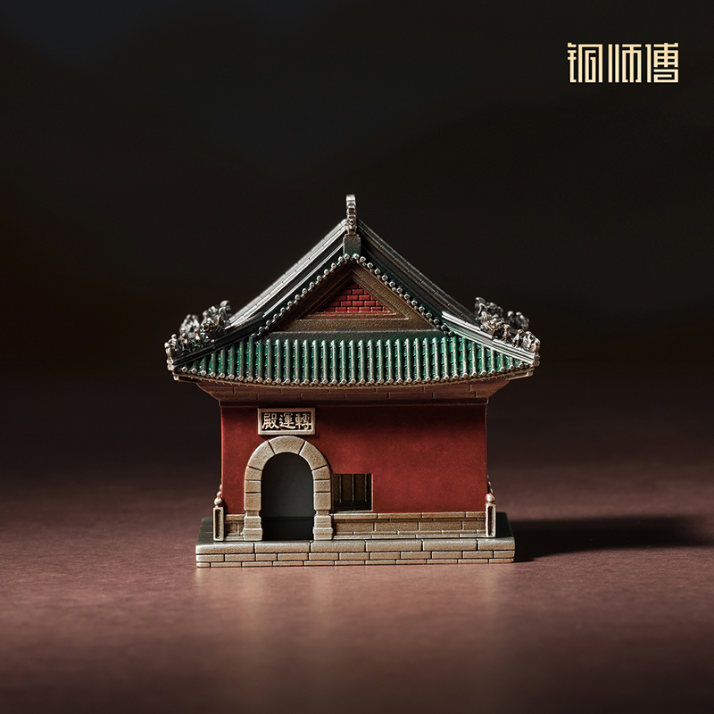 铜师傅 见微系列《武当联名升运殿》客厅铜建筑摆件 家居工艺品