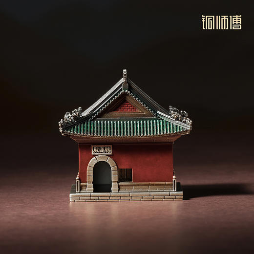 铜师傅 见微系列《武当联名升运殿》客厅铜建筑摆件 家居工艺品 商品图0