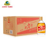 古井贡神力酒-活力号35度125ml*24瓶整箱药都好酒 养生酒露酒 商品缩略图2