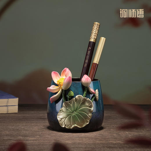 铜师傅《荷花笔筒》客厅书房铜摆件 家居装饰工艺品 老师礼物 商品图0