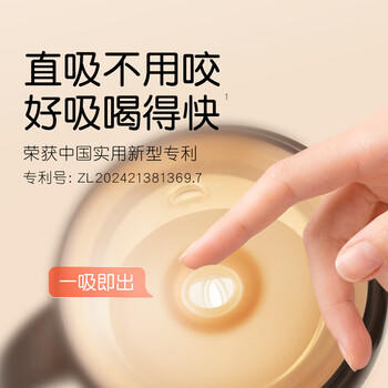 世喜吸管奶嘴1岁以上1-3岁通用直饮嘴 两只装 商品图0