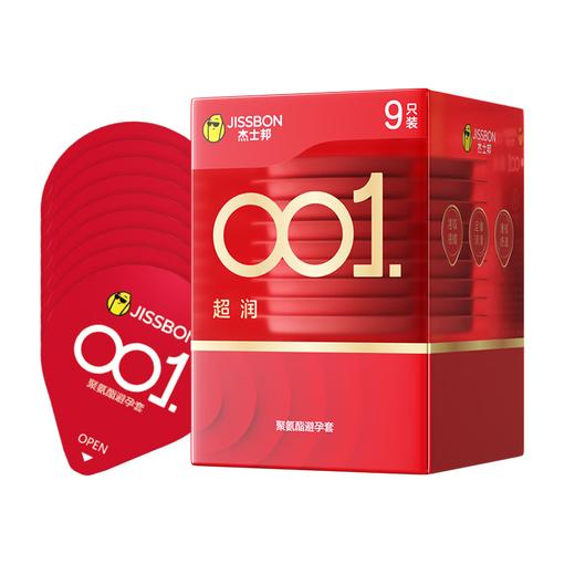 杰士邦001超润5只装 商品图3