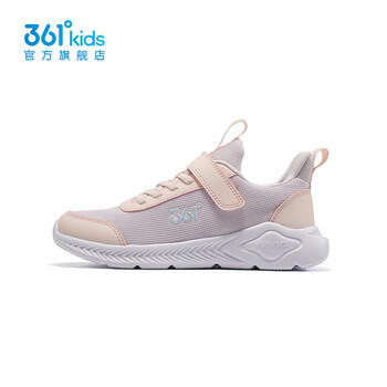 361°儿童运动鞋男女童(3-12岁)防撞鞋头密网休闲跑鞋 紫 35 商品图8