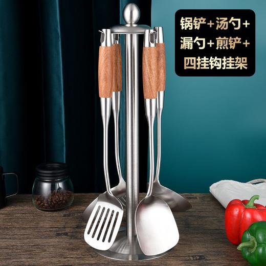 浮士德 德贝花梨木五件装 FH-AG02 花梨木铲勺厨具套装 商品图7