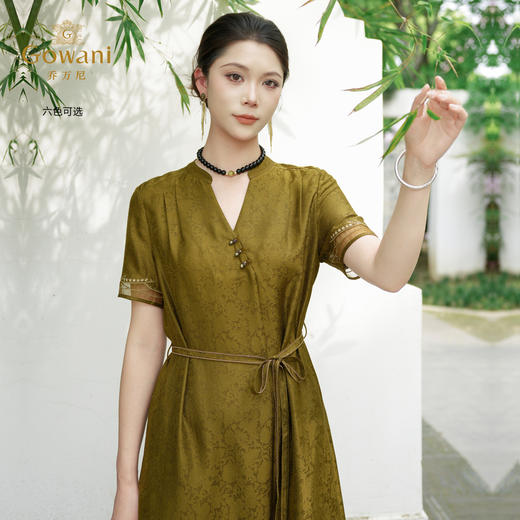 乔万尼商场同款2026夏新品100%桑蚕丝连衣裙中长款裙子EK2E165 商品图0