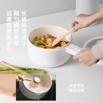 olayks立时 电煮锅小电锅宿舍小锅多功能电热锅 学生宿舍泡面电火锅多用途电蒸锅 1.5L 商品图0
