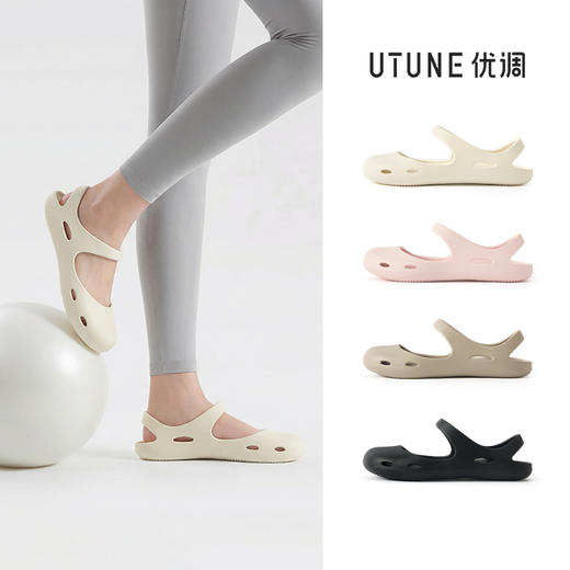 👏解决了洞洞鞋不优雅的问题💃【漫步凉鞋】这双玛丽珍鞋真的好好穿🤩小区遛弯、买菜、沙滩游玩、开车出行👍都稳当又舒服，实用性拉满，闭眼入都不会错的夏日刚需鞋‼️ 商品图1