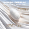 3D“智”由独立呼吸仓【BoRoUoo 分舱氏真丝防晒面罩】真丝护眼角贴片  桑蚕丝  凉感科技  一键喝水设计（五月1-3号放假，4号恢复发货） 商品缩略图2