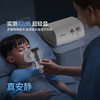 鱼跃医用压缩式雾化器409B 商品缩略图1