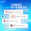 基因宝情侣双人探索版基因检测套餐 商品缩略图5