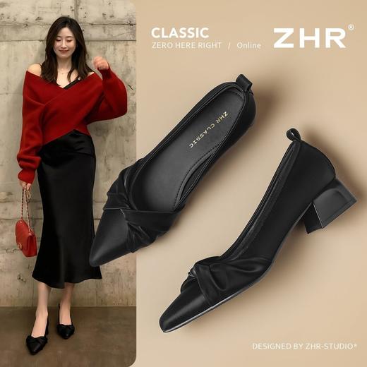 ZHR法式蝴蝶结尖头粗跟单鞋女2026新款显高显瘦优雅气质浪漫女鞋 商品图1