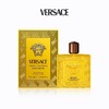 Versace/范思哲炽爱之水香水男士香氛50ml 商品缩略图0